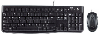 Kомплект клавиатура с мишка Logitech MK120 Black