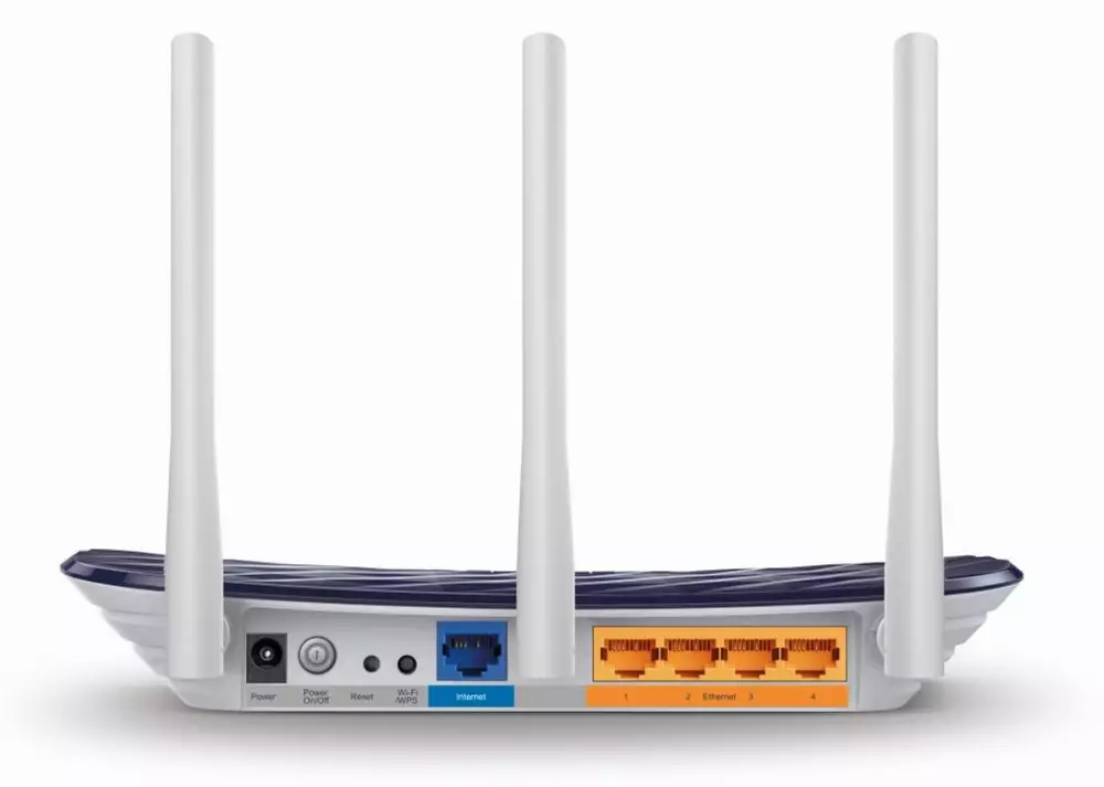 Безжичен рутер TP-Link Archer C20 AC750 