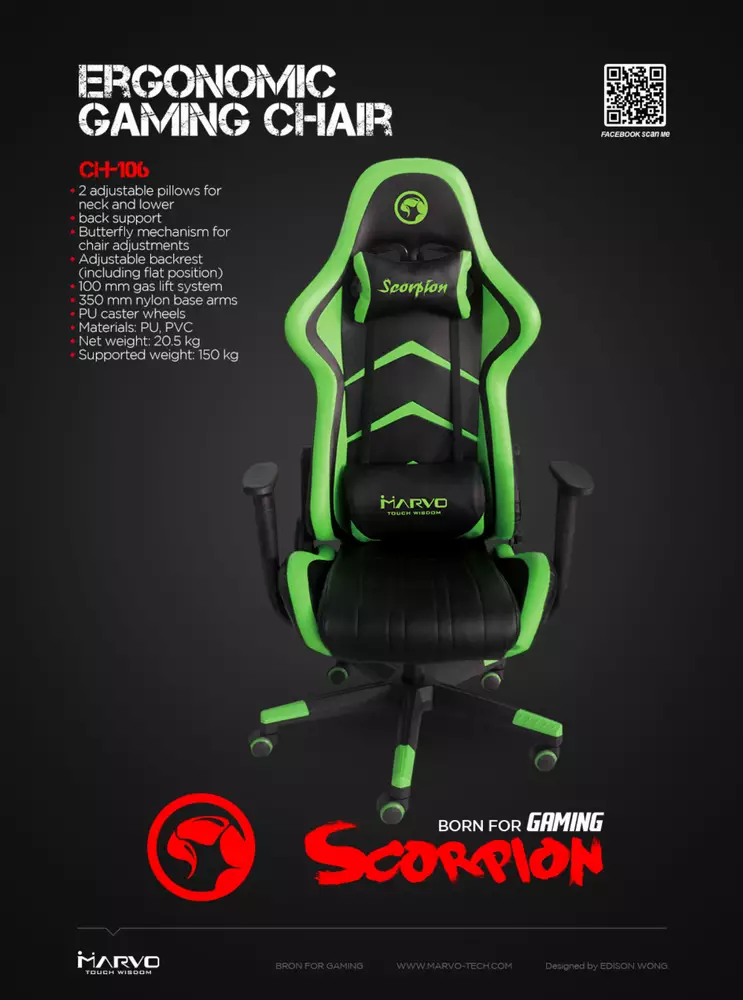 Геймърски стол Marvo CH-106 Black/Green - MARVO-CH-106-GN