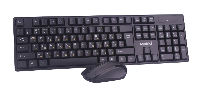 Комплект безжична клавиатура с мишка Makki KBX 008 BDS Wireless