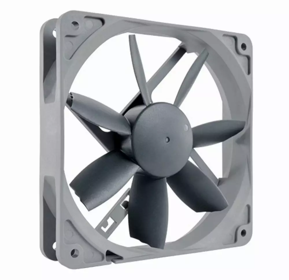 Вентилатор Noctua 120mm NF-S12B redux-1200 PWM