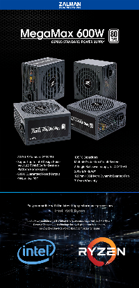Захранване Zalman MegaMax ZM600-TXII 600W 80+ PSU