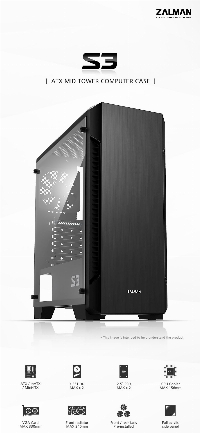 Кутия Zalman S3