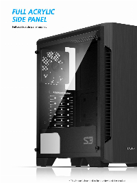 Кутия Zalman S3