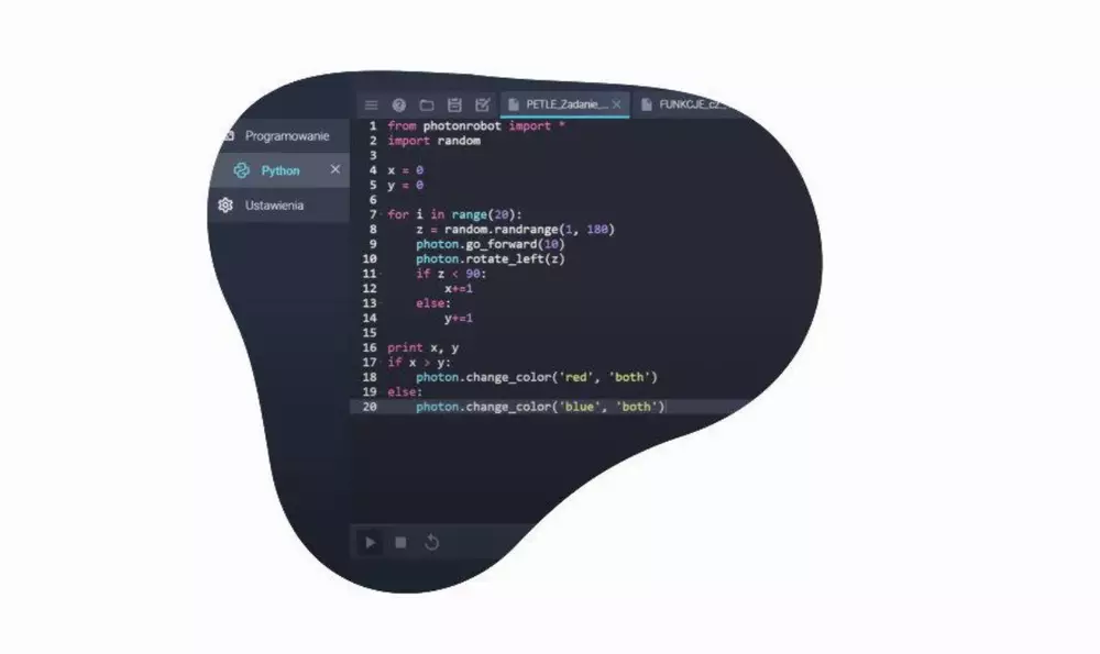 Робот играчка за програмиране PHOTON EDU