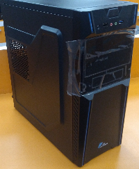 Кутия OMEGA SX-C3145A 