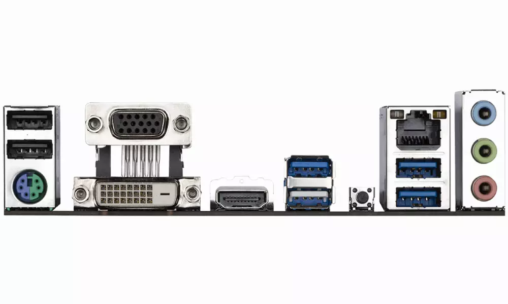 Дънна платка GIGABYTE A520M S2H