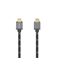 Кабел HAMA Ultra HD HDMI мъжко - HDMI мъжко, 8K, 48GB/s,метал, 1 м, позл. конектори
