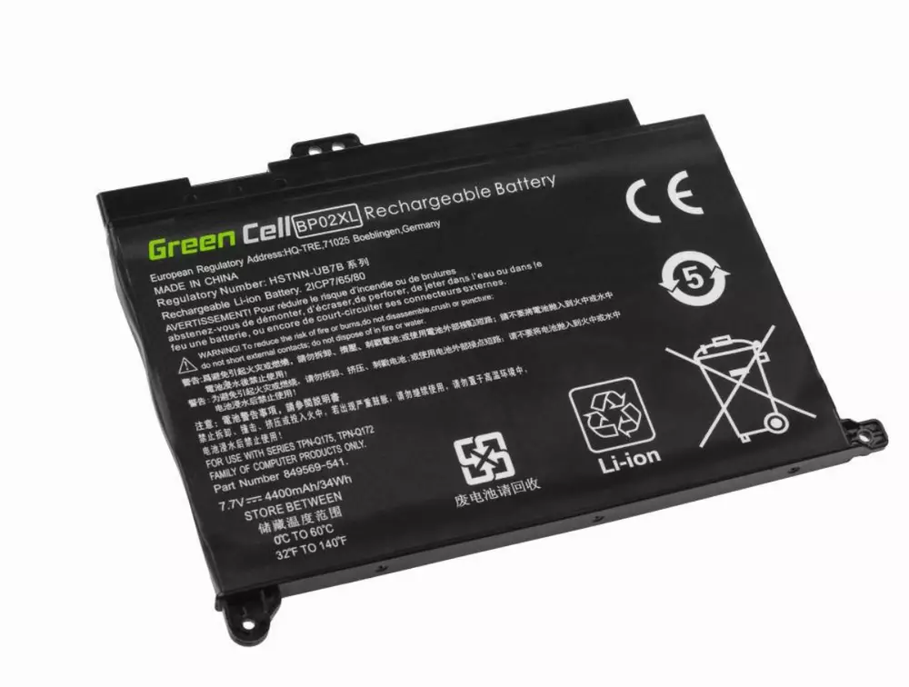 Батерия  за лаптоп BP02XL  HP Pavilion 15-AU 15-AU051NW 15-AU071NW 15-AU102NW 15-AU107NW 15-AW 15-AW010NW  7,7V 4400mAh  GREEN CELL