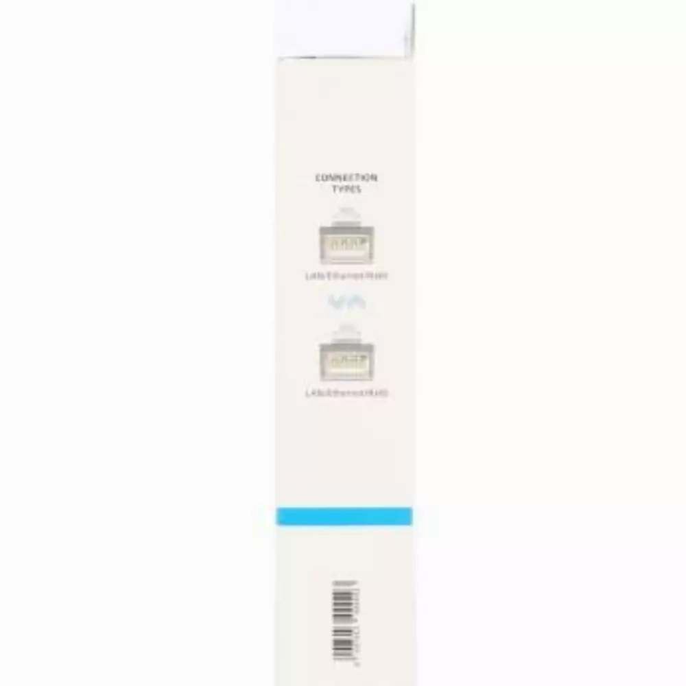 Мрежов пач кабел HAMA S/FTP, CAT 8, RJ-45 - RJ-45, 40Gbit/s, 5.0 m, Halogen-free, Черен
