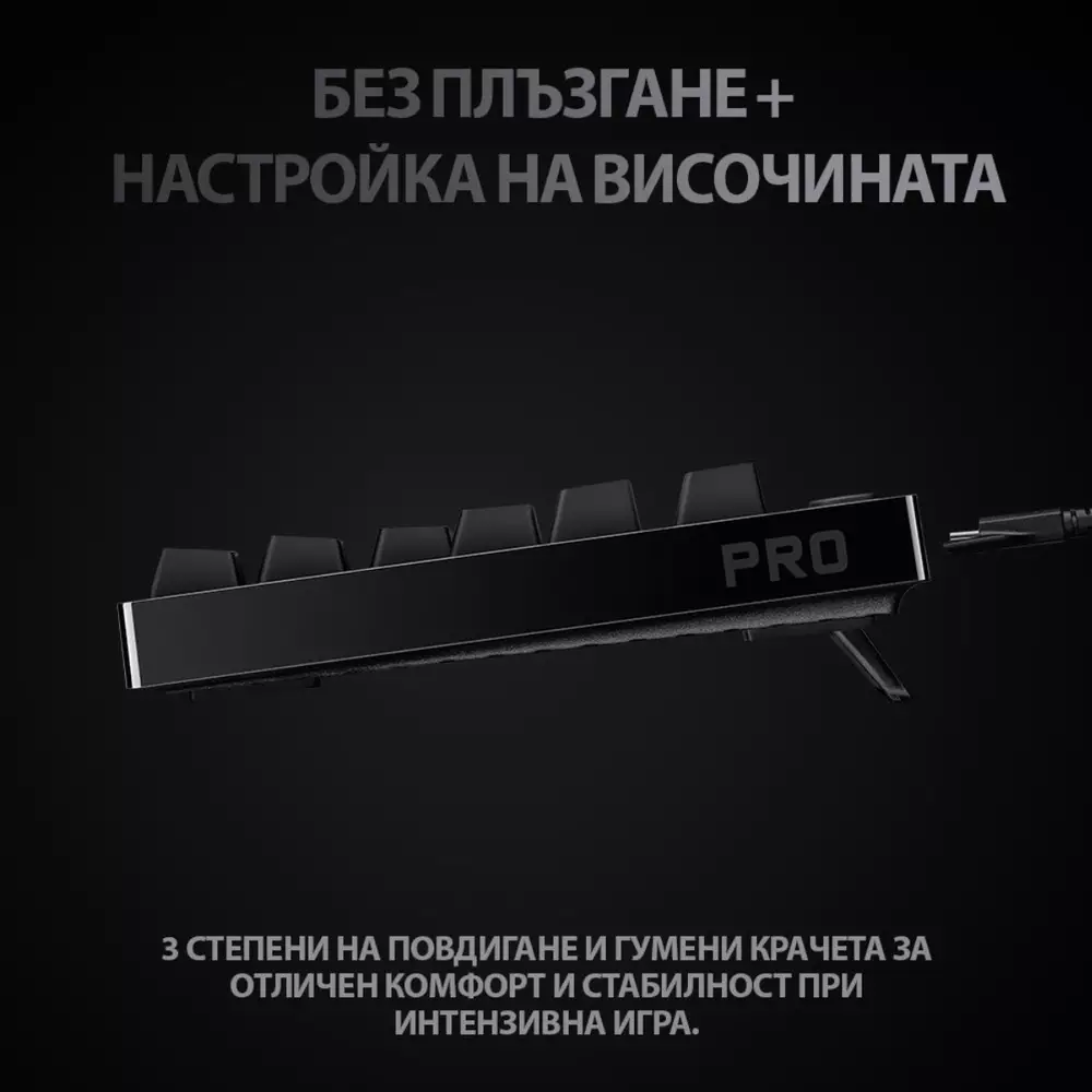 Геймърска клавиатура Logitech G Pro TKL GX Clicky Blue - 920-009392