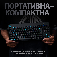 Геймърска клавиатура Logitech G Pro TKL GX Clicky Blue - 920-009392