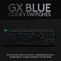 Геймърска клавиатура Logitech G Pro TKL GX Clicky Blue - 920-009392