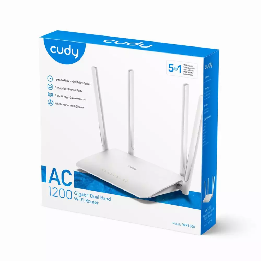 Безжичен рутер CUDY WR1300 AC1200 Dual Band Wi-Fi Router