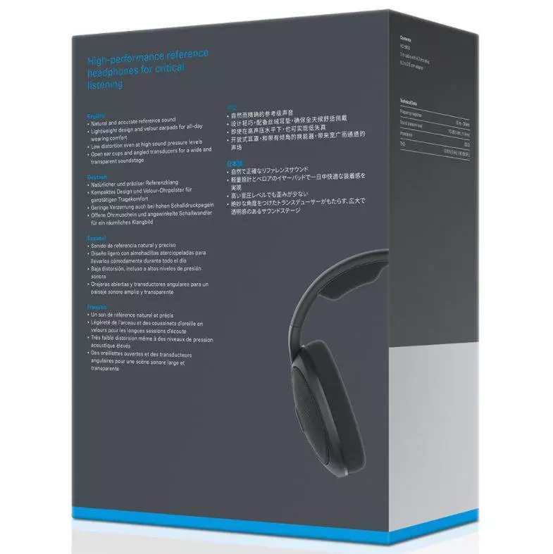 Слушалки Sennheiser HD 560S