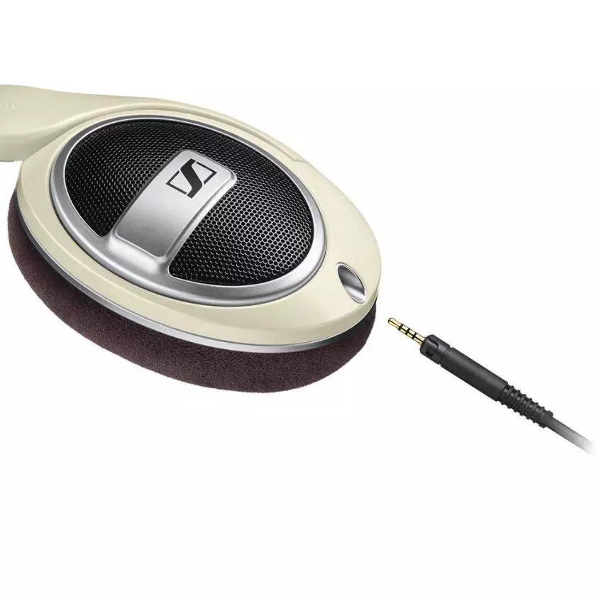 Слушалки Sennheiser HD 599