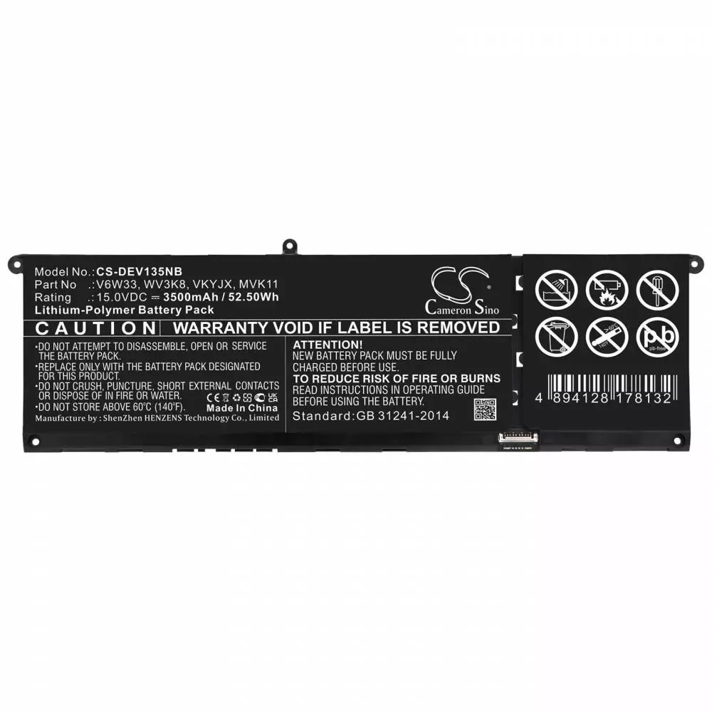 Батерия  за лаптоп  DELL Inspiron 13 5310  V6W33  15.0V 3500mAh CAMERON SINO