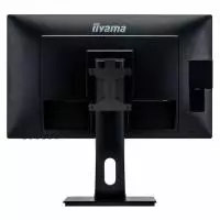 Стойка за компютър / втори монитор IIYAMA MD BRPCV03