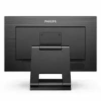 Монитор, Philips 242B1TC/00, 23.8" Touch, IPS, WLED, 1920x1080, 75Hz, 4ms GTG, FlickerFree, Low Blue Mode, 2Wx2, D-SUB, HDMI, DP, USB hub