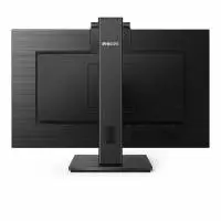 Монитор Philips 242B1H/00, 23.8", IPS, FHD 1920x1080, 60Hz, 4ms, USB, HDMI, VGA, DVI, WebCam