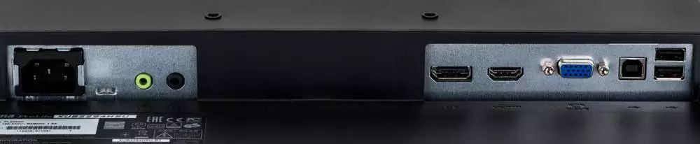 Монитор IIYAMA XUB2294HSU-B1, VA, 21.5", FHD 1920x1080, 60Hz, 4ms, VGA, HDMI, DP, USB