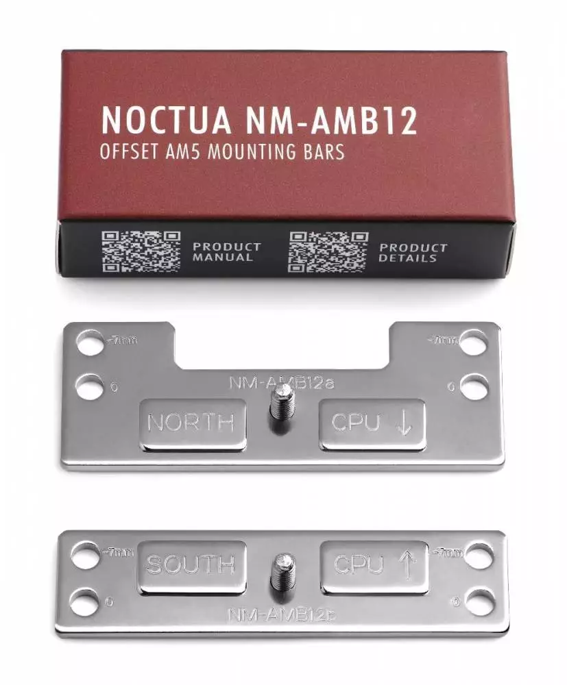 Монтажни планки Noctua Mounting KIT - NM-AMB12, AMD, AM5, AM4