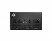 Захранване MSI MAG A850GL PCIE5 850W 80 Plus Gold ATX 3.0, PCIe Gen5 PSU