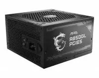 Захранване MSI MAG A850GL PCIE5 850W 80 Plus Gold ATX 3.0, PCIe Gen5 PSU