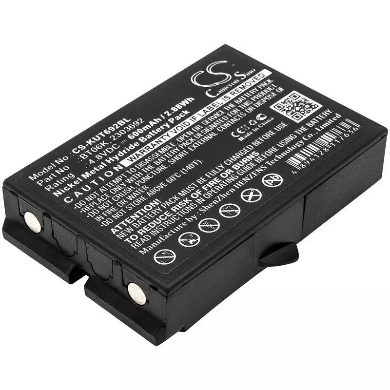 Батерия за дистанционно управление за кран IKUSI  CS-KUT692BL NIMH 4,8V 600mAh Cameron Sino