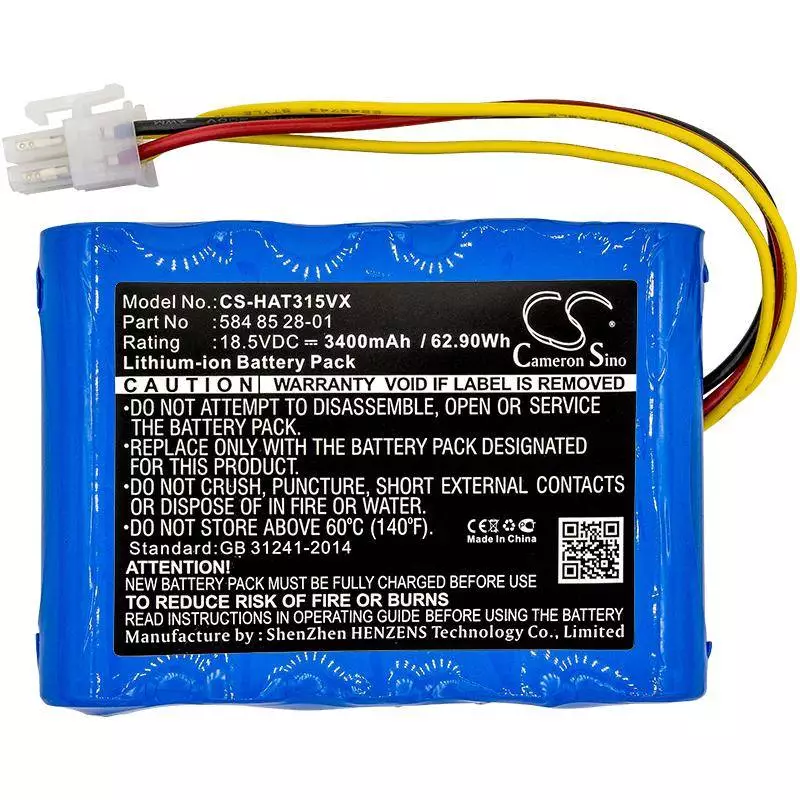 Батерия за косачка робот GARDENA Sileno, HUSKVARNA 100Li CS-HAT315VX 18,5V 3400mAh Cameron Sino