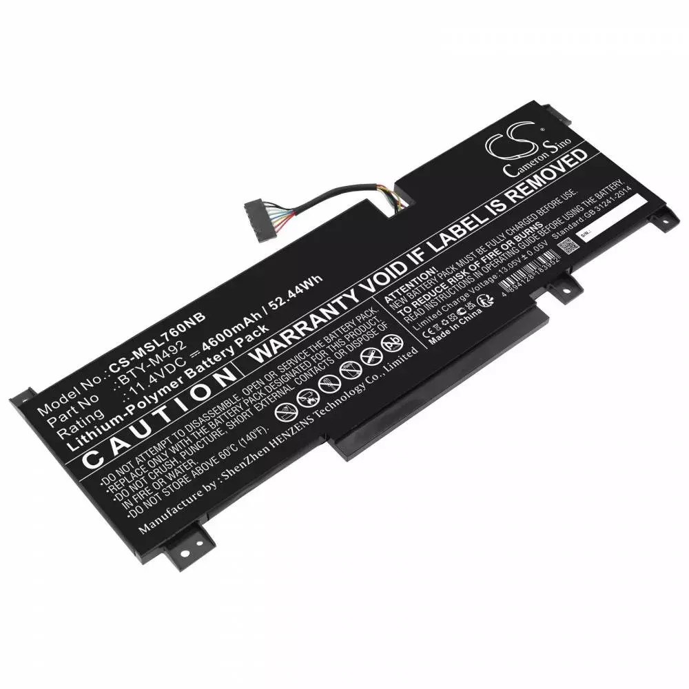 Батерия за лаптоп MSI Katana GF76 11UD-050  CS-MSL760NB  BTY-M492 11,4V 4600mAh CAMERON SINO