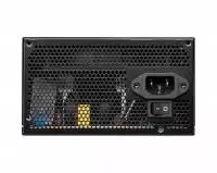 Захранване MSI MAG A600DN 600W 80 Plus PSU
