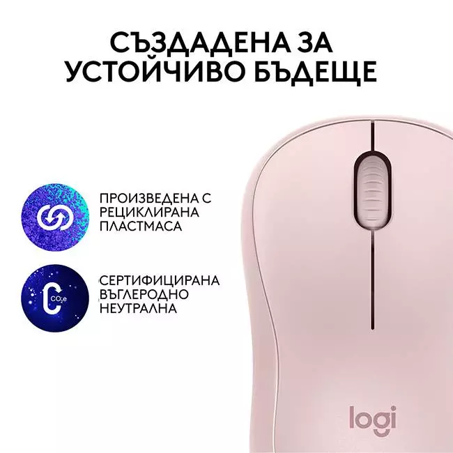Мишка Logitech M240 Silent Bluetooth Mouse Rose - 910-007121