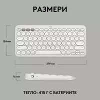 Клавиатура Logitech Pebble Keys 2 K380S Wireless - 920-011852