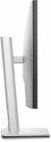 Монитор Dell UltraSharp U2724D, 27", IPS, WQHD 2560x1440, 120Hz, 5ms, 100% BT.709, USB Type-C