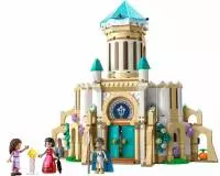 LEGO Disney - King Magnifico's Castle - 43224