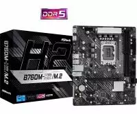 Дънна платка Asrock B760M-H2/M.2 LGA1700 DDR5