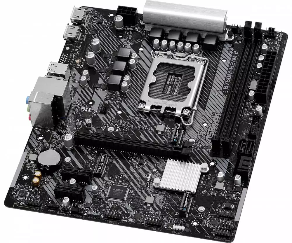 Дънна платка Asrock B760M-H2/M.2 LGA1700 DDR5
