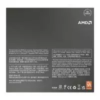Процесор AMD Ryzen 7 8700G - 100-100001236BOX