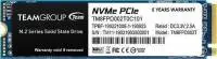 Диск SSD Team Group MP33 PRO 1TB M.2 NVMe PCIe Gen3x4 - TM8FPD001T0C101