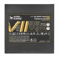 Захранване Super Flower Leadex VII XG 850W 80 Plus Gold PSU ATX 3.0 PCIe 5.0 - SF-850F14XG