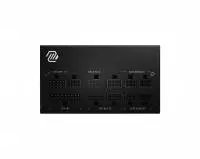 Захранване MSI MAG A650GL (650W) 80 Plus Gold PSU - 306-7ZP8C11