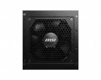 Захранване MSI MAG A650GL (650W) 80 Plus Gold PSU - 306-7ZP8C11