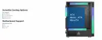 Кутия Montech X3 MESH TG Black Mid-tower 6 x Fixed ARGB fans
