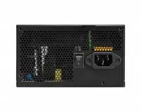 Захранване MSI MAG A650BNL 650W 80 Plus Bronze PSU