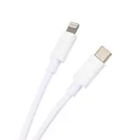VCom кабел Cable Type C to Lighting 1m - CU289