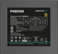 Захранване DeepCool PN850M 850W 80 Plus Gold ATX 3.1, PCIe Gen 5.1 PSU