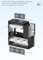 Кутия Geometric Future Model 4 Caliburn Case EATX