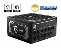 Захранване MSI MAG A1250GL PCIE5 1200W 80 Plus Gold ATX 3.1 PCIe 5.1 Cybenetics 