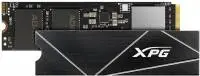 Диск SSD ADATA XPG GAMMIX S70 BLADE 512GB M.2 2280 PCIe Gen4x4 - AGAMMIXS70B-512G-CS